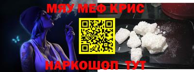 скорость mdpv Конаково