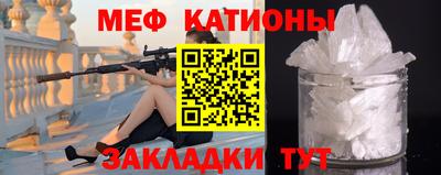 скорость mdpv Конаково