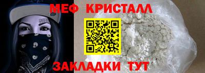 марки nbome Комсомольск-на-Амуре