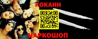 скорость mdpv Конаково