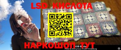 скорость mdpv Конаково