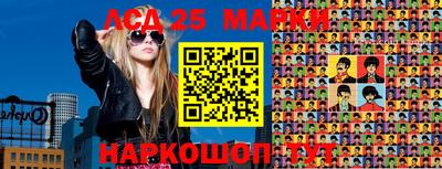 прущая мука Коммунар