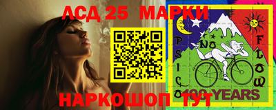 прущая мука Коммунар