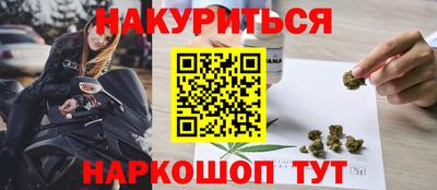 скорость mdpv Конаково