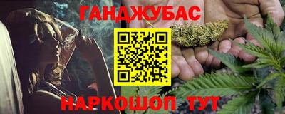 прущая мука Коммунар