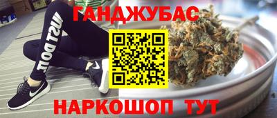 прущая мука Коммунар
