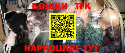 марки nbome Комсомольск-на-Амуре
