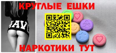 прущая мука Коммунар
