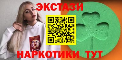 прущая мука Коммунар
