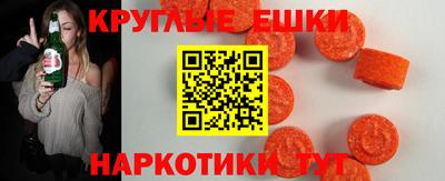 марки nbome Комсомольск-на-Амуре