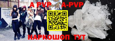 прущая мука Коммунар
