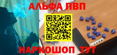 скорость mdpv Конаково
