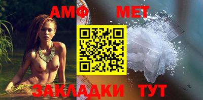 скорость mdpv Конаково