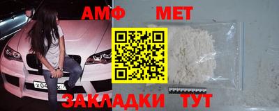 скорость mdpv Конаково