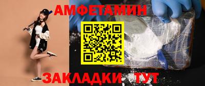 скорость mdpv Конаково