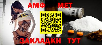 скорость mdpv Конаково
