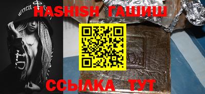 скорость mdpv Конаково