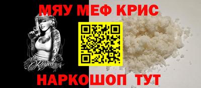 марки nbome Комсомольск-на-Амуре