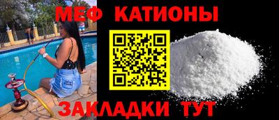 скорость mdpv Конаково