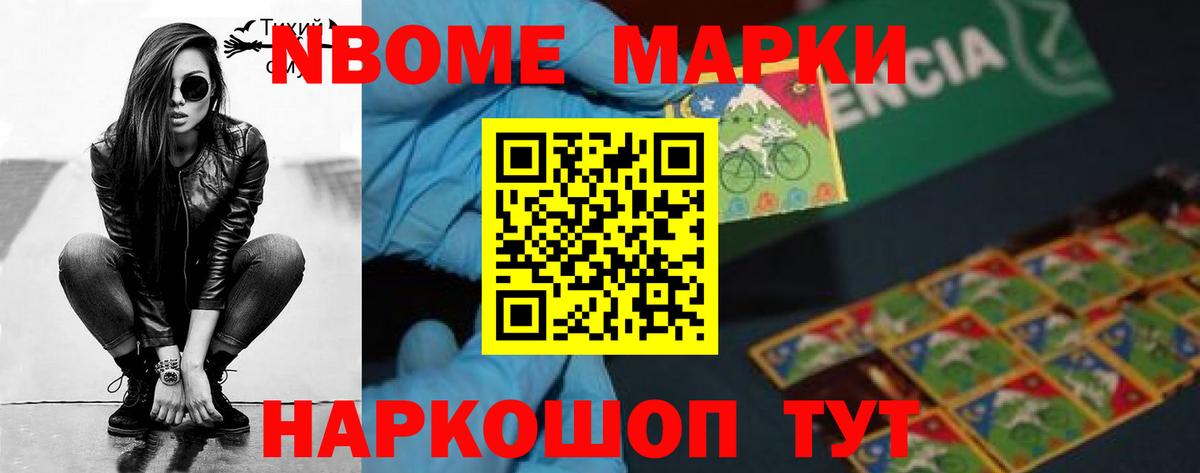 LSD-25 экстази кислота  Лсд 25 экстази кислота  Вход с VPN  Барабинск 